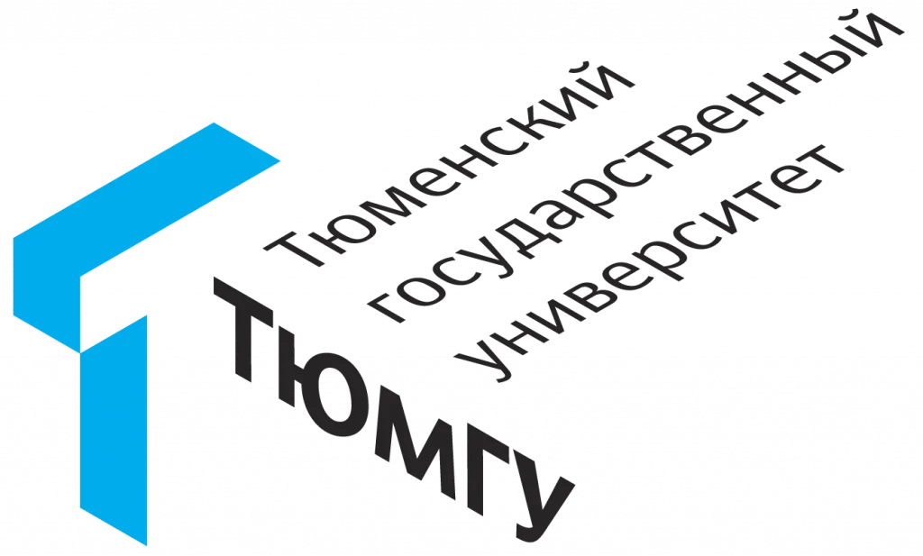 Тюменский государственный университет
