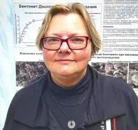 Екатерина Тюпина